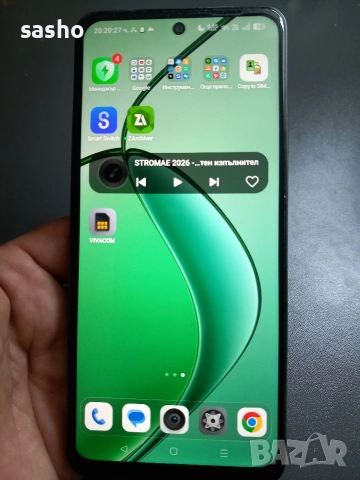 4 телефона промоция 160 евро , снимка 11 - Samsung - 54555389