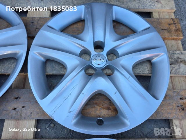 Оригинални тасове Opel GM 16 цола, снимка 5 - Аксесоари и консумативи - 54127855