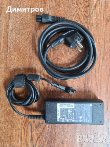 Адаптер зарядно за лаптоп HP