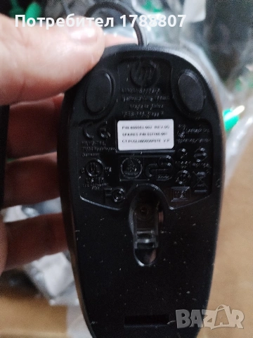 Мишка. HP, снимка 2 - Клавиатури и мишки - 54026875