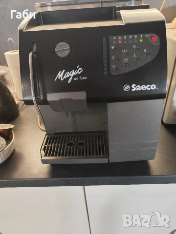 Кафемашина Saeco Magic 