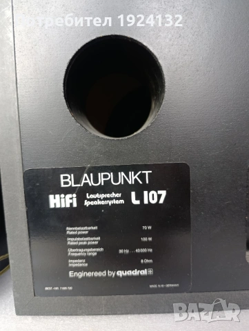 Blaupunkt L-107 Hi-Fi тонколони, снимка 10 - Тонколони - 54148317