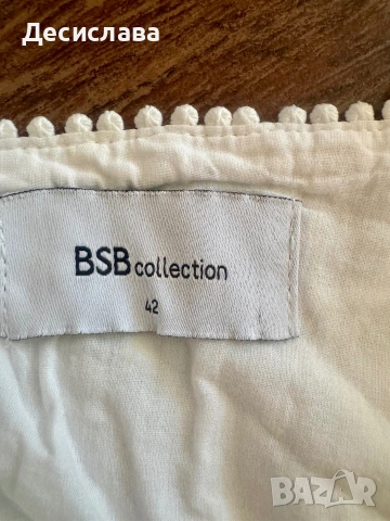 Рокля от рязана дантела BSB S/M, снимка 4 - Рокли - 55074672