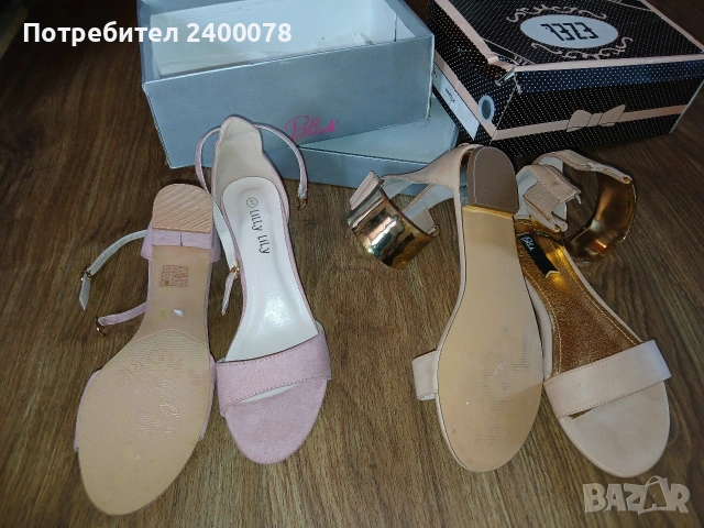 Сандали 41 номер , снимка 2 - Сандали - 55156053