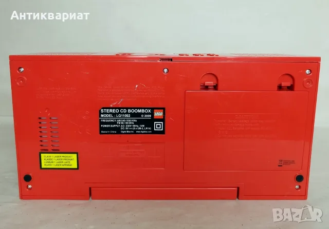 LEGO Stereo CD Boombox с FM/AM радио и AUX (LG 11002) + Lego Радиочасовник (LG11009), снимка 6 - Радиокасетофони, транзистори - 55458835