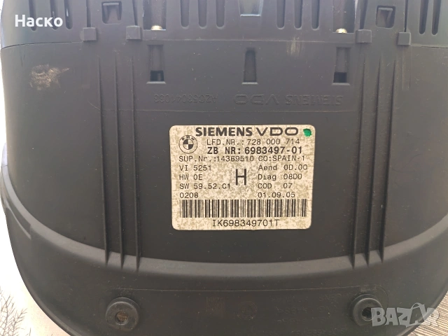 километраж табло от BMW e90, снимка 3 - Автомобили и джипове - 54901094