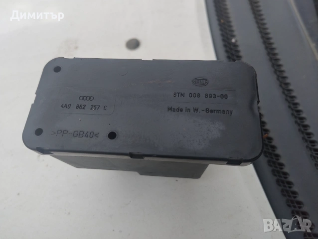 Компресор Централно За Ауди 80 Б4 1994г / Audi 80 B4 1994y, снимка 2 - Части - 54212998