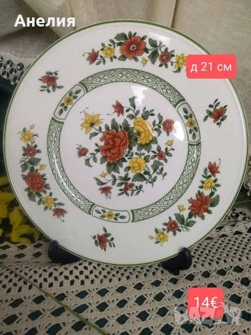 Vileroy boch за допълване, снимка 3 - Чинии - 54570204
