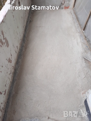 Хамалски Услугй 