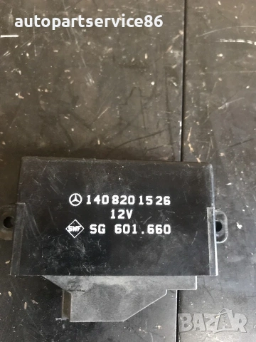 Контролен модул за отопление на седалките за Mercedes-Benz S-Class W140 (1991–1997) 1408201526 