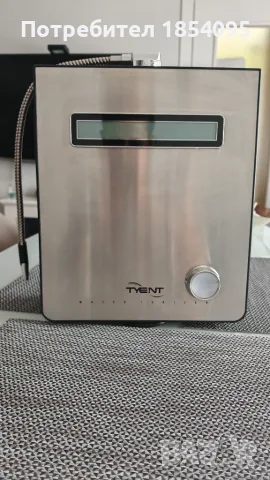 Професионален йонизатор за вода Tyent MMP-9000T (Неръждаема стомана) – Висок клас. , снимка 6 - Други - 55595810