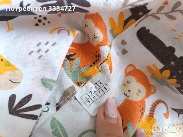 2бр. спални чувалчета с крачета, снимка 3 - Спално бельо и завивки - 54369665