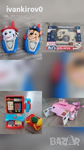 Детски играчки + подарък