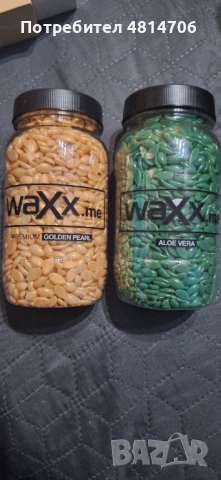 Нагревател за кола маска Waxx.me, снимка 3 - Други - 54719865