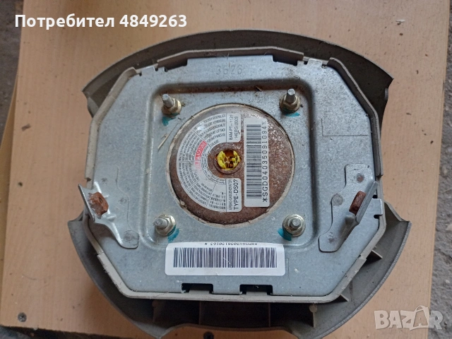 Nissan airbag , снимка 2 - Части - 54906020