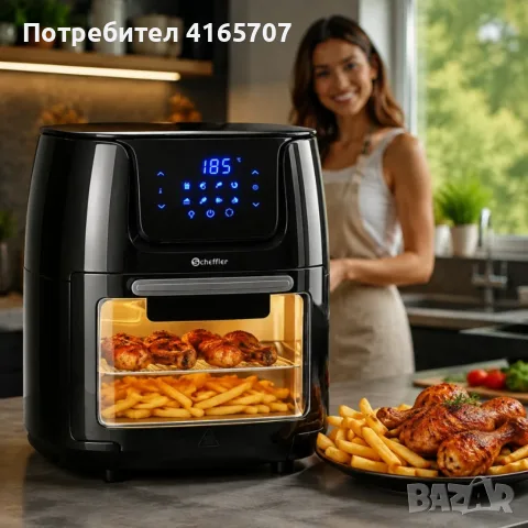 Фритюрник с горещ въздух XXL 4в1, 12L, 1800W – Фурна, грил и дехидратор, снимка 5 - Фритюрници - 55657251