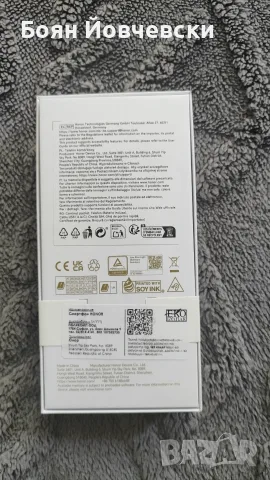 Чистоп нов, Не разопоакован HONOR 600 Smart, снимка 2 - Huawei - 55511191