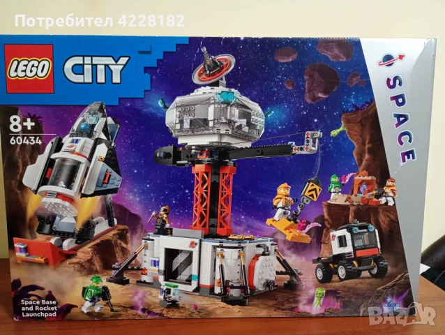 LEGO City Space Base and Rocket Launchpad, снимка 2 - Конструктори - 54560520