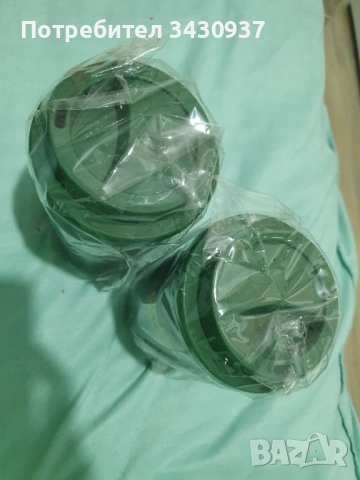 Термочаша Jacobs (Якобс) с капак – 400 мл