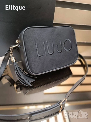 чанти liu jo
