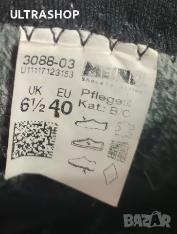 Туристически обувки MEINDL GORE-TEX. Размер 40 стелка 26см, снимка 6 - Дамски ботуши - 55383383