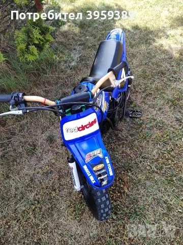 Продавам Yamaha pw 50 , снимка 8 - Мотоциклети и мототехника - 54353890