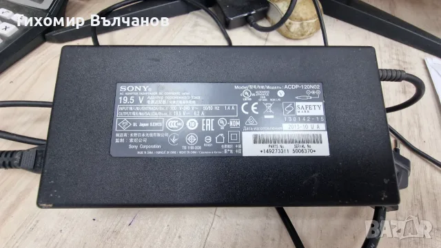 Sony KDL-42W650A, снимка 7 - Части и Платки - 55670405