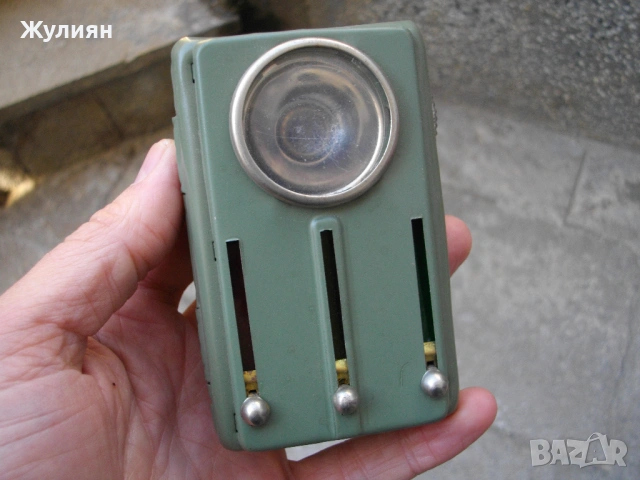 ВОЕННО ФЕНЕРЧЕ НОВО MINT 3