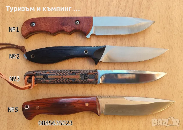 Малки ловни ножове / 5 модела /, снимка 18 - Ножове - 55409148