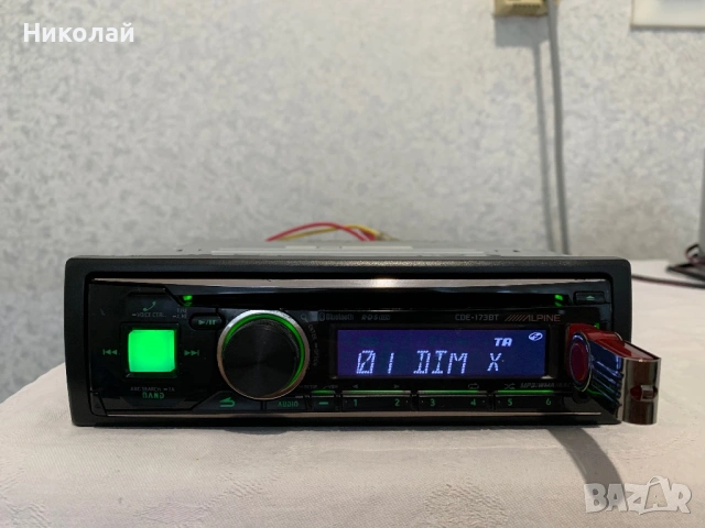 Авто Cd Alpine Bluetooth, снимка 3 - Аксесоари и консумативи - 54756052