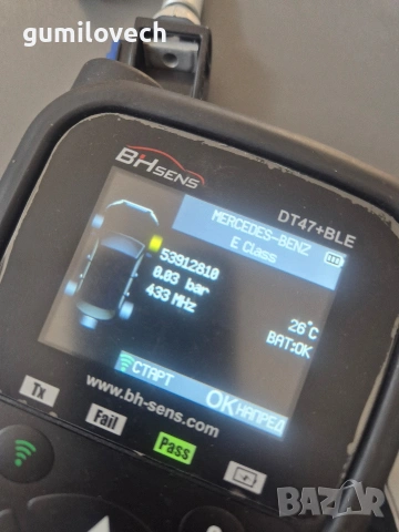 Оригинални Сензори за налягане на гумите TPMS Мерцедес , снимка 4 - Гуми и джанти - 54677015