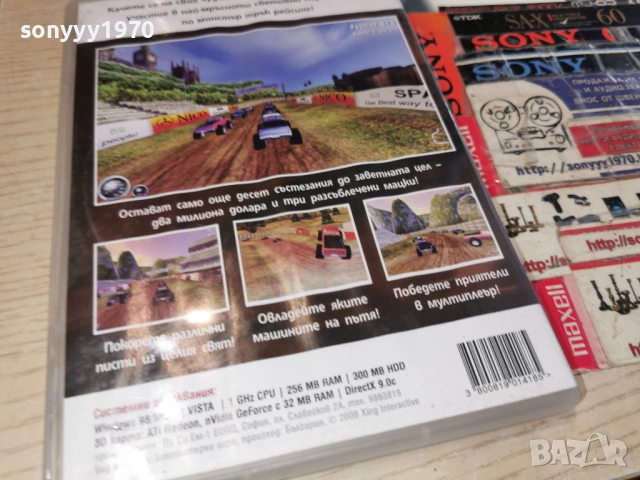ULTIMATE MONSTER TRUCKS PC 2005262008H1E3R, снимка 13 - Игри за PC - 54621243