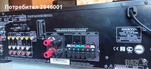 ONKYO HT-R380, снимка 5 - Ресийвъри, усилватели, смесителни пултове - 55001832