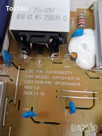 LG 65UA74003LB MAIN EAX70337404(1.1) EBT30136604 POWER EAY65920771 PANEL HC650DQG-ABEA3-A141, снимка 7 - Части и Платки - 54525788