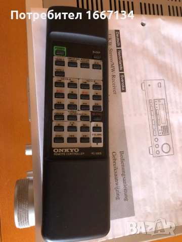 ONKYO TX-8211, снимка 7 - Ресийвъри, усилватели, смесителни пултове - 54389666
