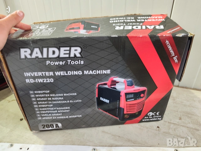 Продавам електрожен Raider rd-iw220