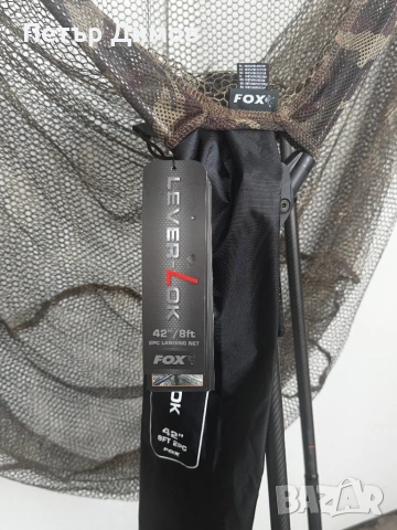 Fox Levr Lock landing net 42, 2 части, снимка 3 - Екипировка - 54057611