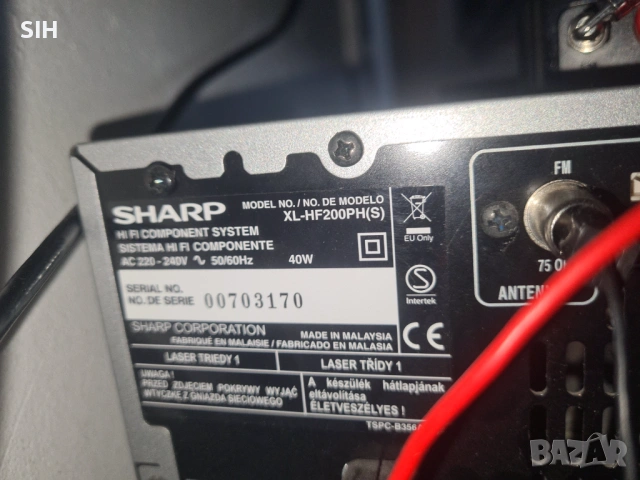 Sharp xl-hf200p