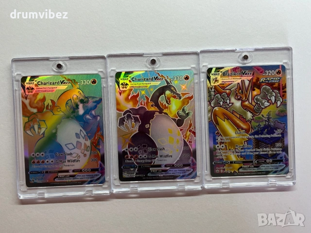 3 Pokemon Vmax cards, снимка 7 - Колекции - 54809454