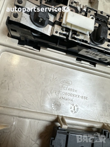 Задно вътрешно осветление за Land Rover Range Rover (2006) FJV500800XXX , снимка 2 - Части - 54316755