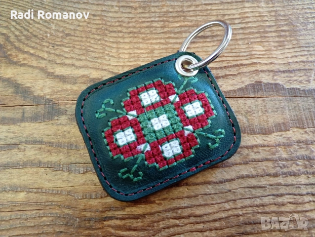 Ръчно изработен кожен ключодържател 