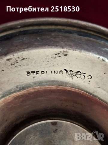 Старинен сребърен свещник, снимка 2 - Антикварни и старинни предмети - 54178722