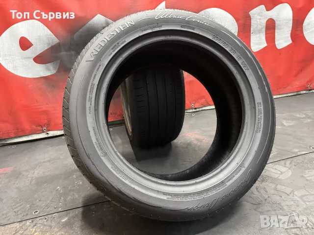 225 50 16, Летни гуми, Vredestein Ultrac, 2 броя, снимка 5 - Гуми и джанти - 55657704