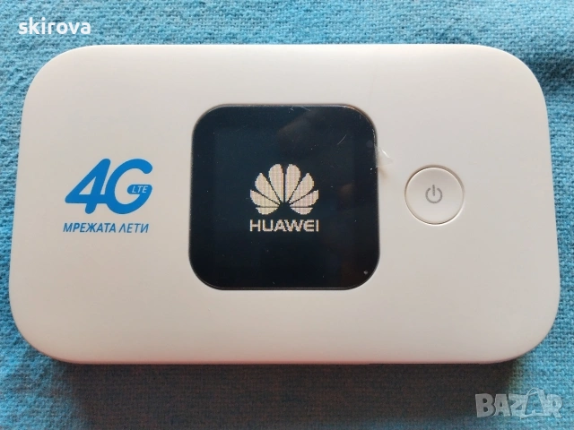 страхотен 4G LTE сим картен рутер за мобилен интернет за сим карти на Иетел България , снимка 11 - Рутери - 55170971
