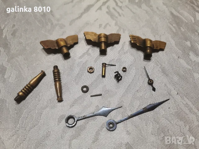 Части за Стар будилник
