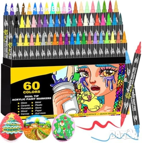 Нови Професионални акрилни маркери 60 цвята за DIY рисуване и декорация
