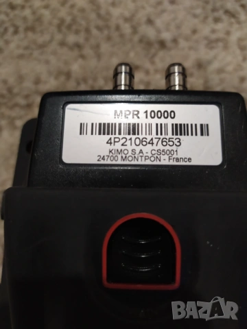 KIMO MP 210 + MPR10000 -Микроманометър, снимка 6 - Други машини и части - 54839898