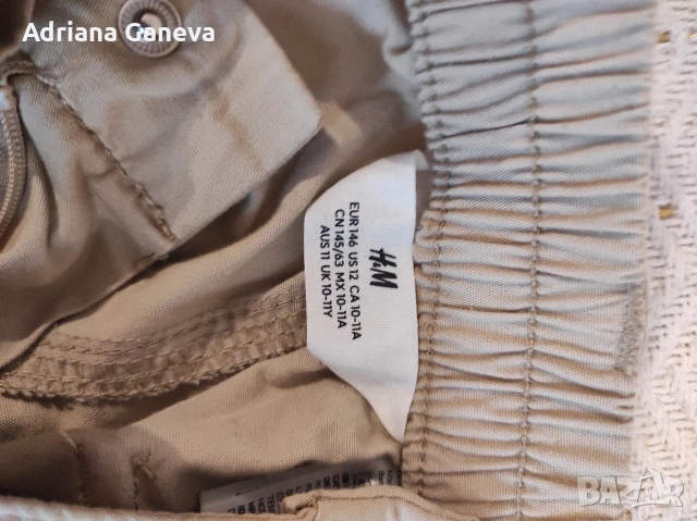Карго панталони H&M за момиче- черен и бежов, 10-12 години, снимка 4 - Детски панталони и дънки - 54920994