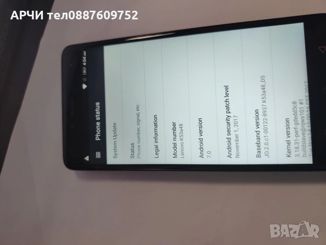 lenovo k6 note Lenovo K53a48 работещ телефон с перфектен дисплей., снимка 5 - Lenovo - 54661423