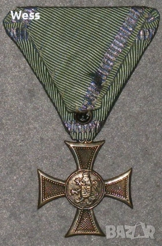 Ордени и медали Царство България, снимка 3 - Антикварни и старинни предмети - 40859109